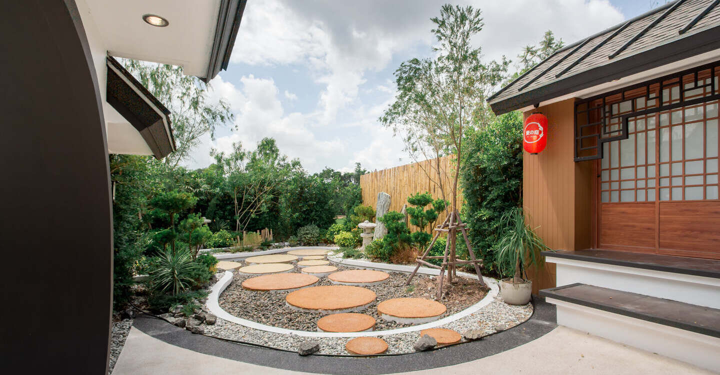AI GARDEN